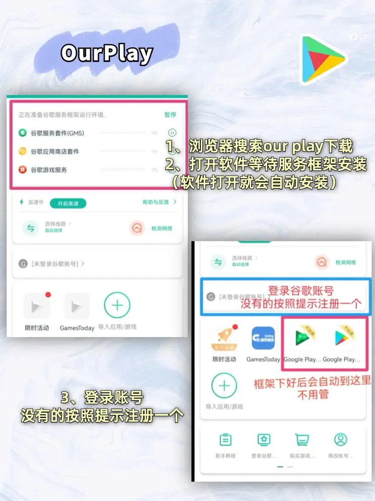 ag九游会官网登录手机版截图1